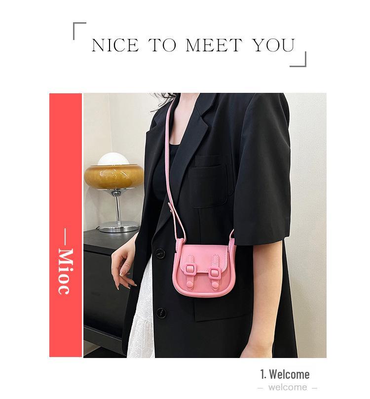 Женская ретро мини-сумка-седло - Сумочка для помады, Простой повседневный стиль через плечо или кроссбоди