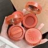 Мягкие гладкие румяна кремовые грязевые розовые розовые осветляющие стойкие увлажняющие румяна для щек с высоким содержанием пигмента