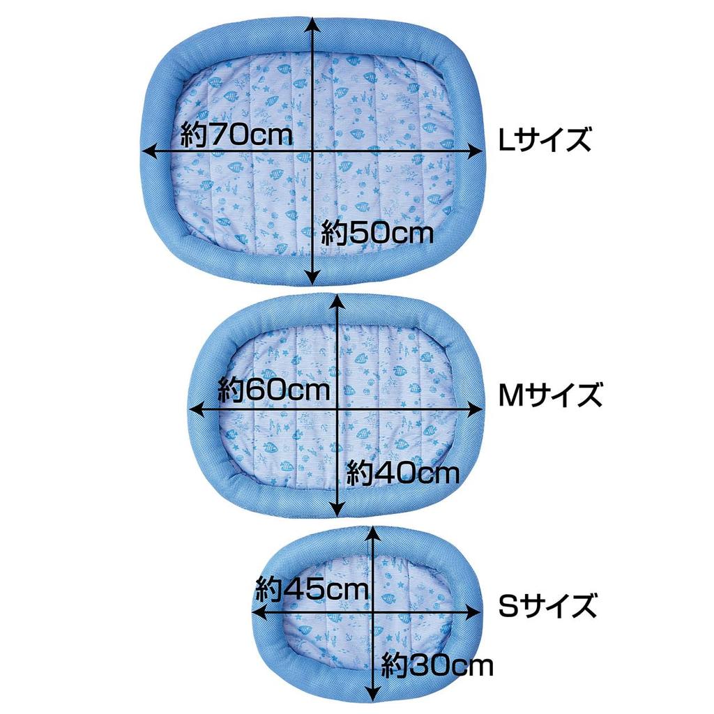 Petio Подушка-бортик средней кровати для собак и кошек, антибактериальная и с мгновенным охлаждающим эффектом, дезодорирующая, кровать,