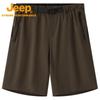 Jeep Мужские летние быстросохнущие шорты для хайкинга на открытом воздухе