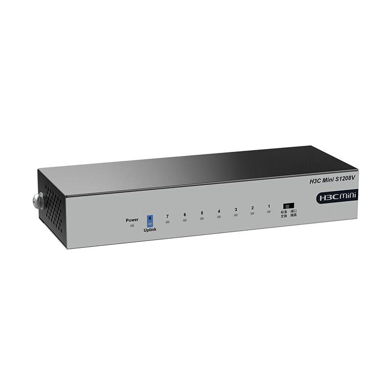 H3C Mini-S1208V 8-портовый гигабитный неуправляемый коммутатор