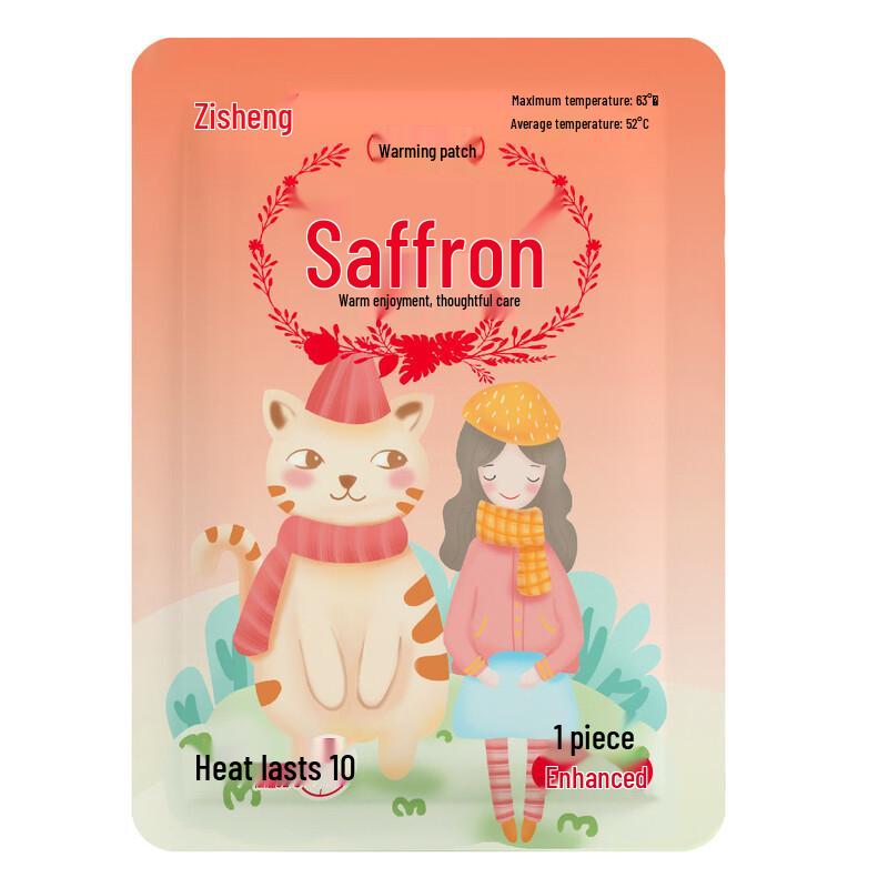 Самонагревающиеся травяные тепловые пластыри