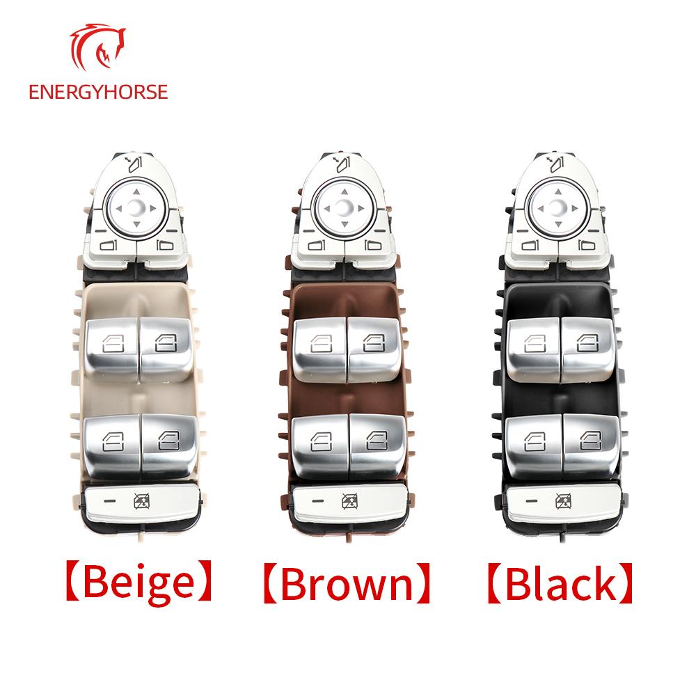 Для Mercedes W205 W253, электрическая кнопка переключателя окна, переключатель управления стеклом двери автомобиля для Benz C GLC Class C200 C200