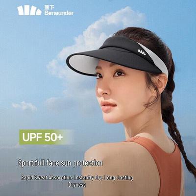 Женский спортивный солнцезащитный козырек Jiaoxia DS566