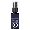 30ml Anti Tarnish Silver Jewelry Polishing Cleaner Cleaning Spray Useful Tool
