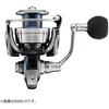Daiwa Катушка Daiwa Спиннинговая 21 Cell Tate Sw Размеры от 5000 до 6000 Джиггинг Кастинг Береговой джиггинг Модель 2021 года 6000 Xh