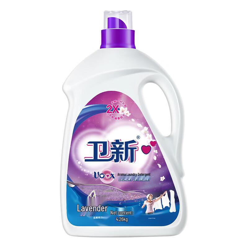 Walch Weixin Lavender Scented Laundry Detergent