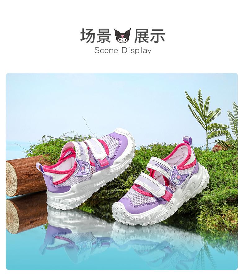 Kulomi children's shoes for girls summer 2026 new sports shoes, soft soled hollow breathable fashionable sandals