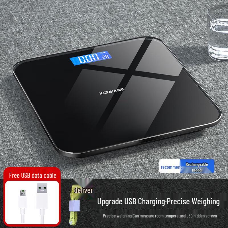 KONKA T2 Smart USB Rechargeable Body Weight Scale