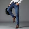 Fashion Men'S Pants, Spring And Autumn Elastic Jeans, Men'S Light Business Small Straight Leg Pants