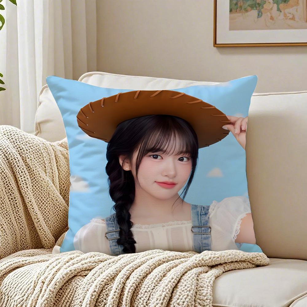 Idol Kpop An Yujin Cushion Cover Pillowcase Antidustmite living Room Sofa Decor Cushion Room