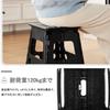 VECELO Складная стремянка Новинка Замок безопасности Шаг 33 см x 26 см x 27 см Складная Удобное хранение Табурет/Стул [2024 - Дизайн] Лестница, (W) (D) (ЧАС), Черный,