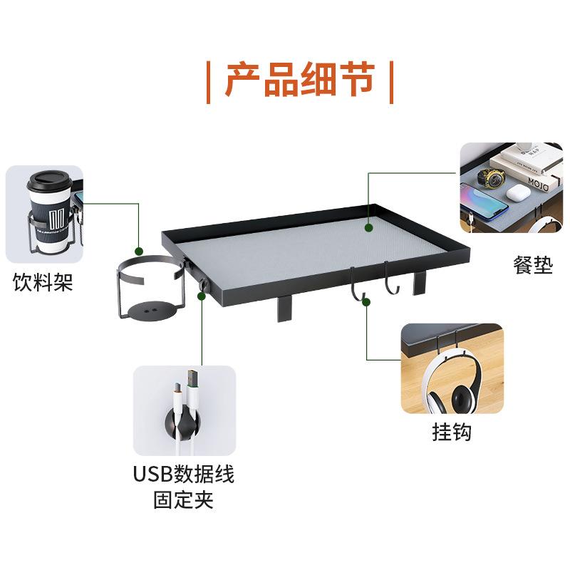 Student dormitory Bedroom Bedside rack No punching Adjustable bed Suspended storage board table Baffle bedside table