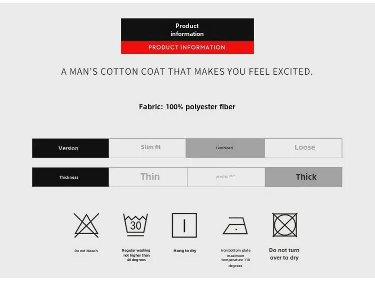 Мужское зимнее камуфляжное хлопковое пальто со съемным капюшоном — теплое, толстое, модное, доступно в больших размерах