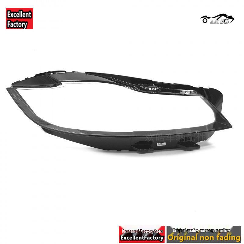 Jaguar XF/XFL (2016-2019) Front Headlight Transparent Cover
