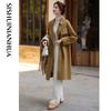 Likewater Nianhua Women's Elegant Mid-Length Wool Blend Coat