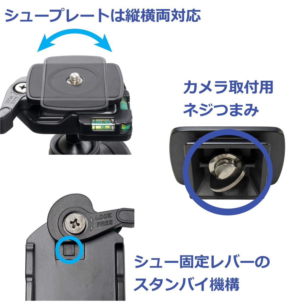 Velbon Free Head AZ Quick Shoe Mechanism Equipped with Torque Adjustment Mechanism Ball Head SLR Mirrorless Camera Head Machined Aluminum Level