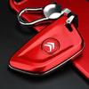 Car Stickers 3D Lock Keyhole Emblem Stickers Door Lock Protect For Citroen C1 C2 C3 C4 C5 X7 Berlingo Xsara C8 C4L DS3 DS4 DS6