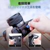 JJC Удлинительная рукоятка для Sony A7C R Хранение Sony AirTag Удобный винт для батареи Тип Arca Нижняя часть Камеры II/A7C, Замена GP-X2, Встроенный слот,