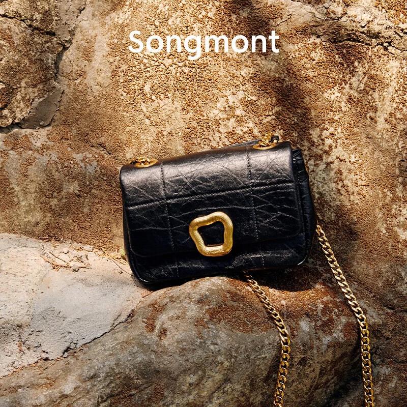 Маленькая шоколадная сумка через плечо Songmont