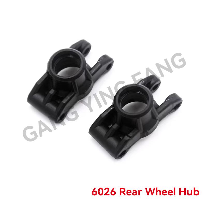 SG116PRO Spare Parts Metal Servo Drive Shaft Original Differential Gearbox Car Body Receiver Motor Shock Absorber 16101 16102