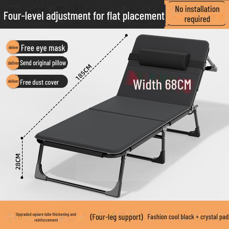Портативная складная кровать-реклайнер для офиса, дома или пляжа — идеально подходит для сна и перерывов