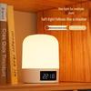 Rechargeable Touch Control Night Light - Eye Protection Bedside Lamp for Baby Feeding & Night Sleep