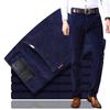 Men's Fall and Winter Mid-waist Stretch Commuter Pants Corduroy Straight Casual Pants