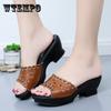 Сандалии на танкетке, женская летняя новая модная обувь, женские уличные универсальные сандалии на среднем каблуке на платформе