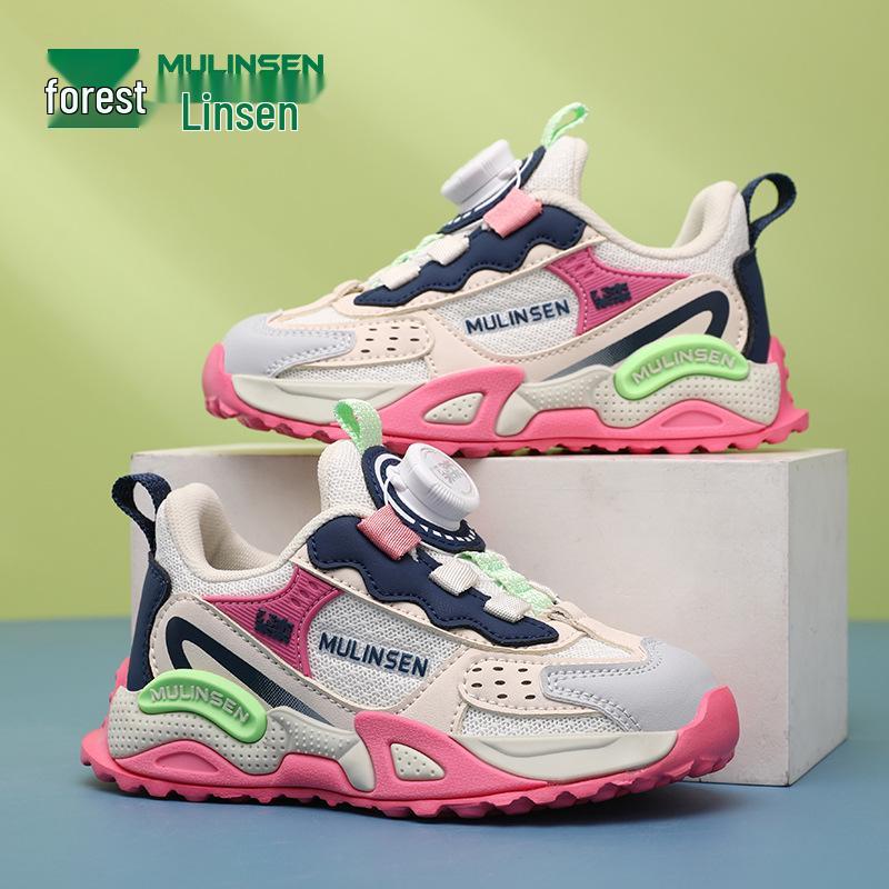 Дышащие сетчатые кроссовки для бега Mulinsen Kids - Нескользящие, износостойкие, легкие, модные для мальчиков и девочек, Весна/Осень 2025.