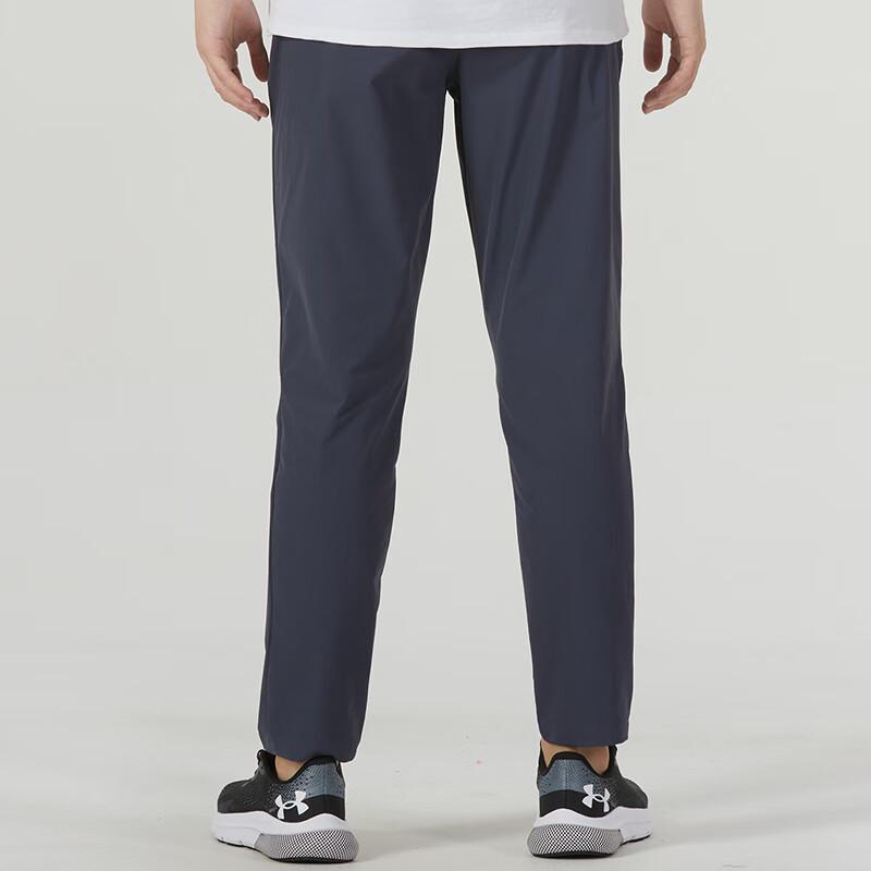 Under Armour Solid Loose Straight Leg Knit Sports Pants Men Bottoms Graphite-Gray 23600701-013