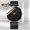 Fashion Mens Watches Stainless Steel Ultra Thin Quartz Wrist Watch Luxury Business Classic Men Watch
