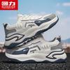 Warrior Мужские дышащие сетчатые повседневные кроссовки в стиле "Dad Shoes" 5950N