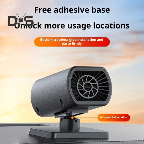 12 В автомобильный обогреватель с вентилятором, портативный, мгновенный обогрев или охлаждение, размораживатель, регулируемые соединения, быстрый нагрев, автомобильный обогреватель для зимнего и летнего вождения