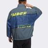 adidas Мужская куртка WRD WOV Синяя GL8682