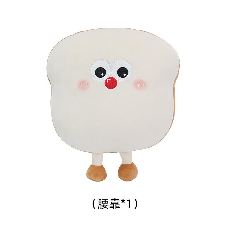 Cartoon car headrest waist plush cute car waist pillow four seasons universal car neck pillow