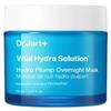 Ночная маска Vital Hydra Solution™ Hydro Plump 75 мл