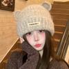 Soft Fabric Bear Ear Warm Winter Hat Polyester EarFlap Hat Cute Face Slimming Hat Winter Season