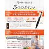 Magazine-featured model peeler vertical skin peeling julienne compact injury prevention stainless steel dishwasher safe bud remover included I-type