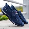 Old Beijing Cloth Shoes Men's One-pedal Lazy Walking Shoes Middle-aged and Elderly Soft-soled Father Shoes Wear-resistant and Non-slip Casual Shoes