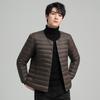 Autumn and Winter Light and Trendy Fashion Versatile Down Jacket Men's Short Models