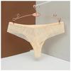 Women's Sexy Lace Thong Women's Mesh Seamless Low-waist Underwear Elephant Nose Thongs