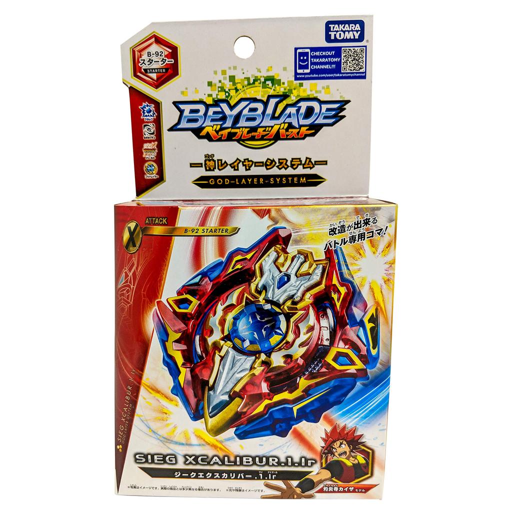 Beyblade Burst Starter Sieg B-92 Excalibur.1.Ir