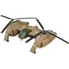 Max Factory Боевые доспехи Taiyo No Kiba Dagram MAX08 Масштаб 1/72 Eastland WE211 Maverick Пластиковая модель для сборки ABS PS PE Сборка