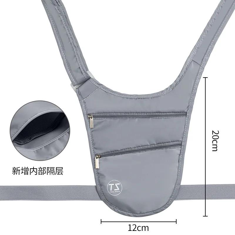 Anti-theft Sports Waist Bag Waterproof Lightweight Run Waist Pouch Big Capacity Adjustable Strap Invisible Belt Bag Travel