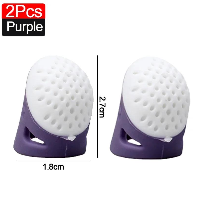 Наперстки для шитья, силиконовые напальчники для шитья, противоскользящий чехол для пальца, защитный рукав с выемкой, инструменты для шитья крестиком своими руками