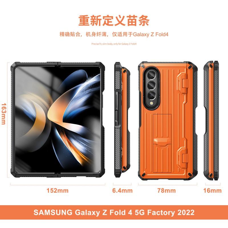 Galaxy Z Fold 5/4/3 Case With Pen Slot Screen Protector Hidden Stand Full Body Shockproof Cover
