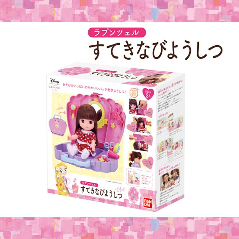 Zutto Remin Solan Rapunzel Замечательный навигационный путеводитель продан и (Кукла отдельно)