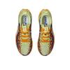 Asics Мужские кроссовки Noosa Tri 16 Huddle Yellow Illusion Blue Marbled 1011B872-751