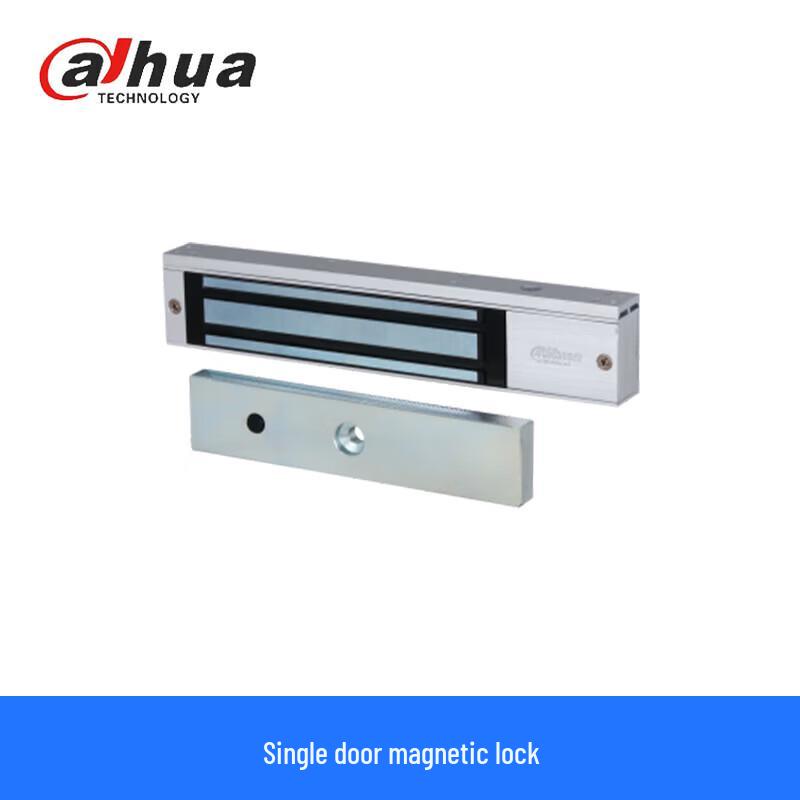 Dahua Single Door Magnetic Lock CN plug (adapter included)